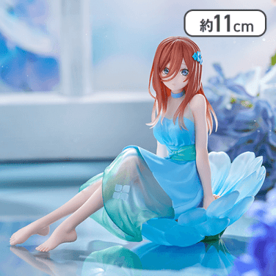 「五等分の花嫁∽」 Bloo-me!ー中野三玖ー