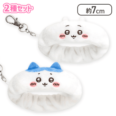 【ちいかわ＆ハチワレ】ちいかわリストバンドキーホルダー