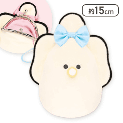 【みずいろ】つぶらな瞳のなまがき おめかし ぬいぐるみがまぐち