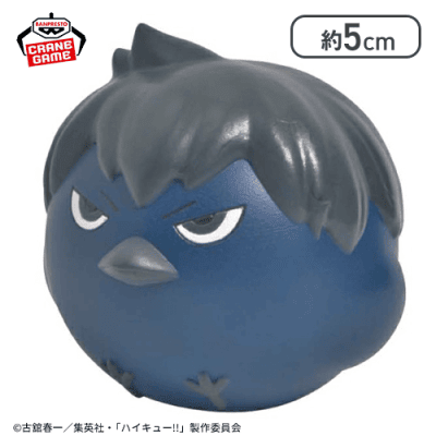 【カゲガラス】ハイキュー!! ボールフィギュア
