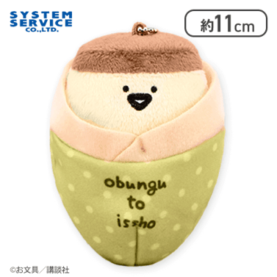 【プリンさん】お文具といっしょ クレープマスコットキーチェーン