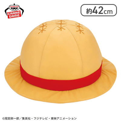 ワンピース 大きなルフィの帽子ぬいぐるみ