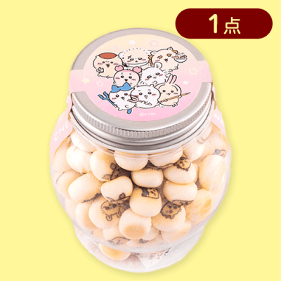 ちいかわボーロ※賞味期限:2025/10/30