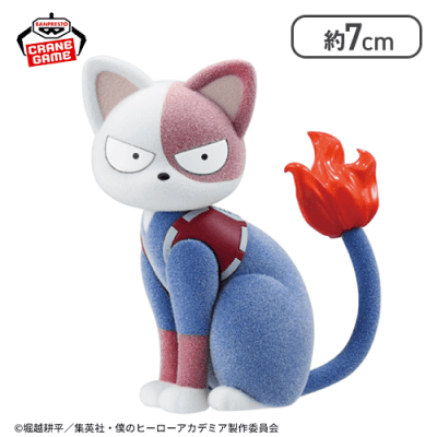 【ショートキャット】僕のヒーローアカデミア Fluffy Puffy〜ショートキャット＆オチャネコ〜