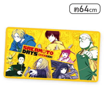 【イエロー】SAKAMOTO DAYS ラバーマット