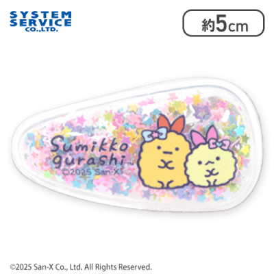 【単品配送不可】【えびふらいのしっぽ＆えびてんのしっぽ】すみっコぐらし 天使なえびてん キラキラヘアクリップ