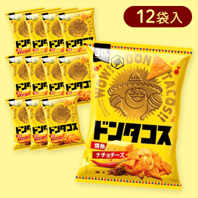 【12袋入】ドンタコス　情熱ナチョチーズ※賞味期限:2025/12/31