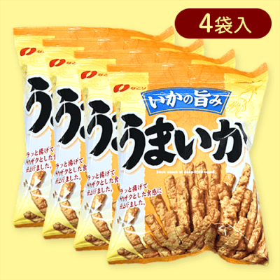 【4個入】うまいか※賞味期限:2025/08/23