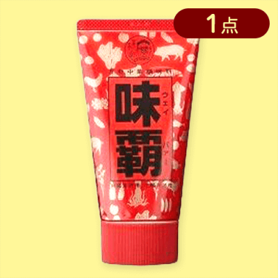 味覇(ウェイパァー) チューブ 125g※賞味期限:2026/02/12