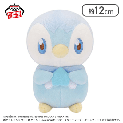 【ポッチャマ】ポケピース ぬいぐるみ Starry Night〜ピチュー・ポッチャマ・ニャスパー・モクロー〜