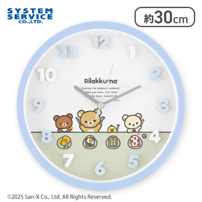 【ブルー】リラックマ NEW BASIC RILAKKUMA ぷっくりウォールクロック