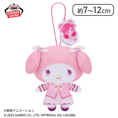 マイメロディ】Yes！プリキュア5GoGo！×サンリオキャラクターズ