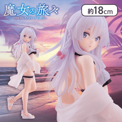 魔女の旅々 Coreful フィギュア イレイナ〜水着ver.〜