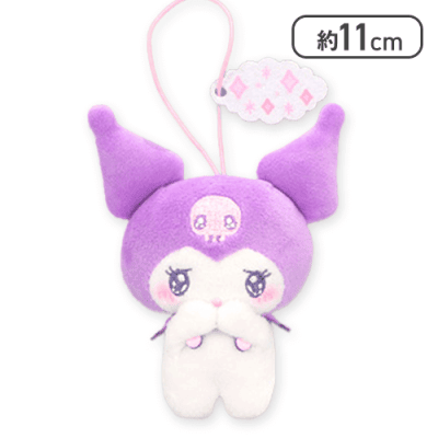 【キラキラ】クロミ 伝えたい♡エモーションマスコット〜クレヨンパープル〜