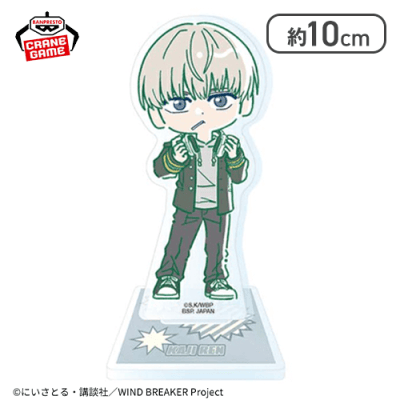 【梶蓮】『WIND BREAKER』 のすたるぽっぷ スタンド付きアクリルプレート