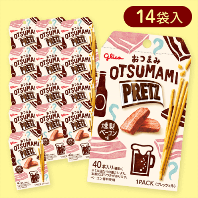 【14袋入】おつまみプリッツ〈燻製ベーコン味〉※賞味期限:2025/07/31