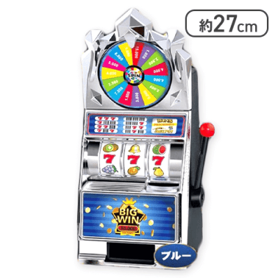 【ブルー】スロット＆ダーツゲームBIG
