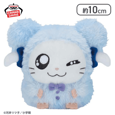 Amazon.co.jp: とっとこハム太郎 ぬいぐるみ みんなでパジャマ