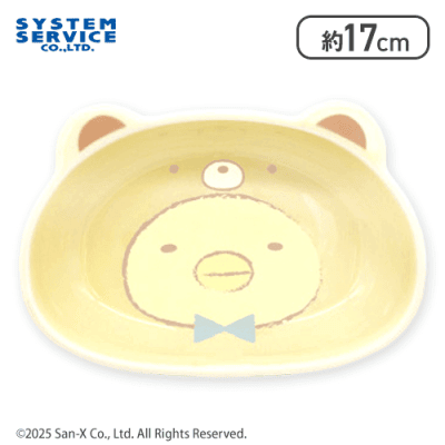 【ぺんぎん？】すみっコぐらし おうちでくまカフェ ダイカットマルチボウル
