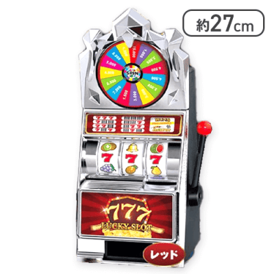【レッド】スロット＆ダーツゲームBIG
