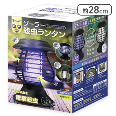 3WAYソーラー殺虫ランタン