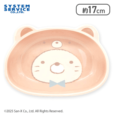 【ねこ】すみっコぐらし おうちでくまカフェ ダイカットマルチボウル