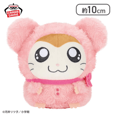 【マフラーちゃん】とっとこハム太郎 ぬいぐるみ〜みんなでパジャマパーティーなのだ〜2