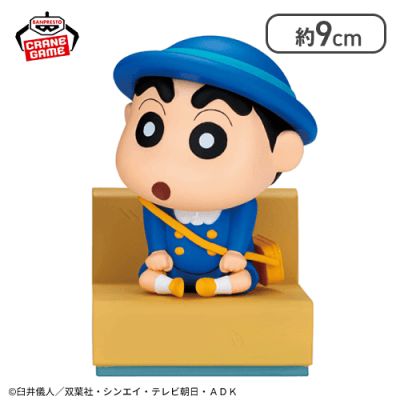 【しんのすけ】クレヨンしんちゃん しんちゃんとなかよしメモリーズ〜幼稚園にいくゾ〜風間くんと