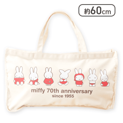 【レッド】ミッフィー マチ付きBIGトートバッグ 70th Anniversary