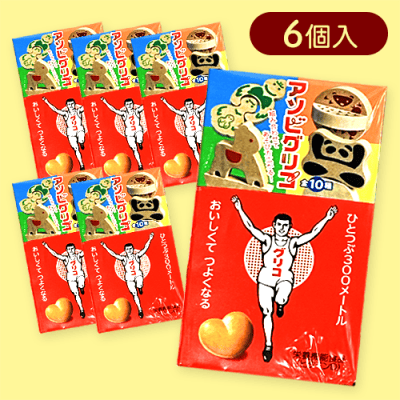 【6個入】8粒あそびグリコ※賞味期限:2026/02/28
