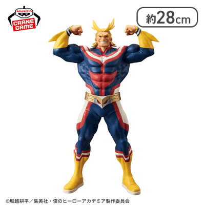 僕のヒーローアカデミア Grandista-ALL MIGHT-