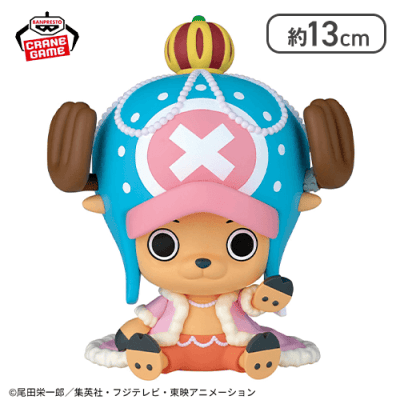 ワンピース SOFVIMATES〜チョッパー ゾウver.〜