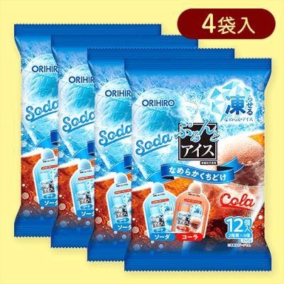 【4袋入】ぷるんとアイス　ソーダ＋コーラ※賞味期限:2025/12/31