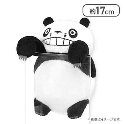 【パパンダ(口開け)】パンダコパンダ ひっかけぬいぐるみ
