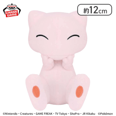 【ミュウ(喜び)】ポケットモンスター いろんなおかおぬいぐるみ〜ミュウ・トゲピー〜