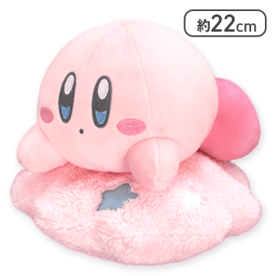 【おすまし】星のカービィ 雲のベッドのぬいぐるみ