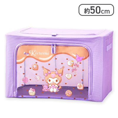 クロミ チョコレート大好き！窓付き収納ボックス