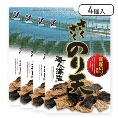 【4個入】さくさくのり天※賞味期限:2026/01/31