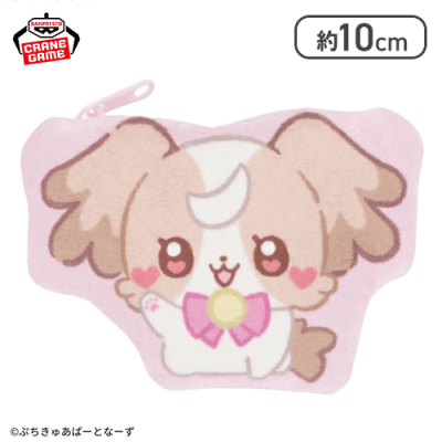 【こむぎ】ぷちきゅあ〜Precure Fairies〜 みにみにぽーち