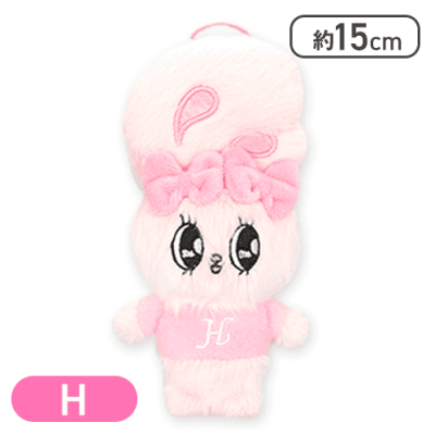 【H】エスターバニー イニシャルマスコット