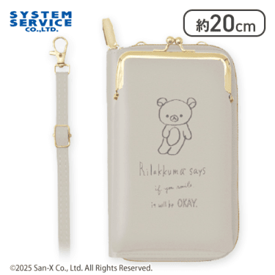 ファッション通販 グレー】リラックマ Rilakkuma Style ウォレット付きスマホ バッグ