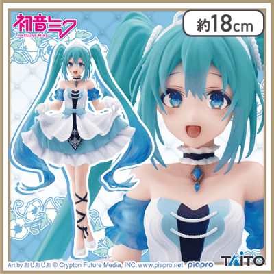 初音ミク Wonderland フィギュア シンデレラ