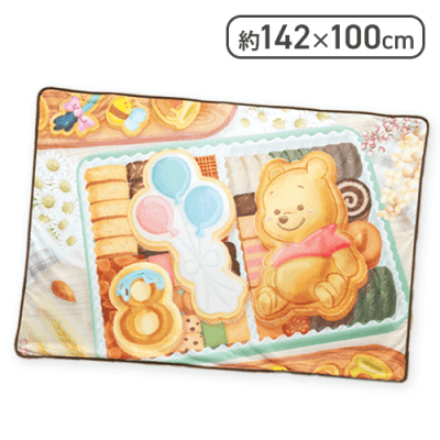 くまのプーさん Sweet Cookies ひんやり毛布