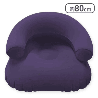 【ブルー】インフレータブルソファ