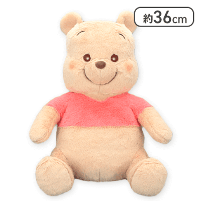 PSA10 くまのぬいぐるみ プー くまのプーさん 超特大ぬいぐるみ