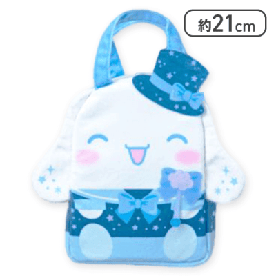 【シナモロール】サンリオキャラクターズ マジカルリボンふわふわバッグ1