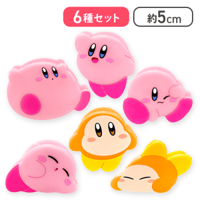 【全種セット】星のカービィ ダイカットクリップ