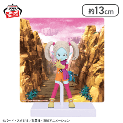 ドラゴンボールDAIMA パンジ パネル付きフィギュア
