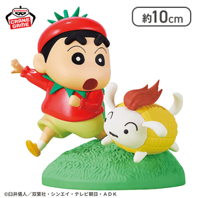 クレヨンしんちゃん ビネットフィギュア〜おやさいになりきり！だゾ〜