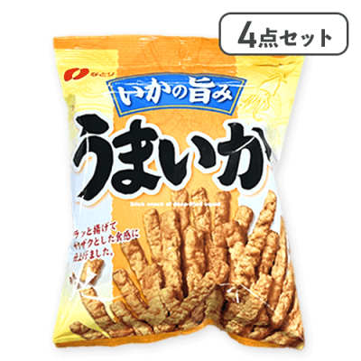 【4点セット】うまいか※賞味期限:2025/10/20